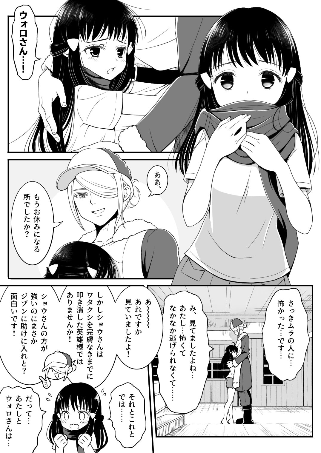06