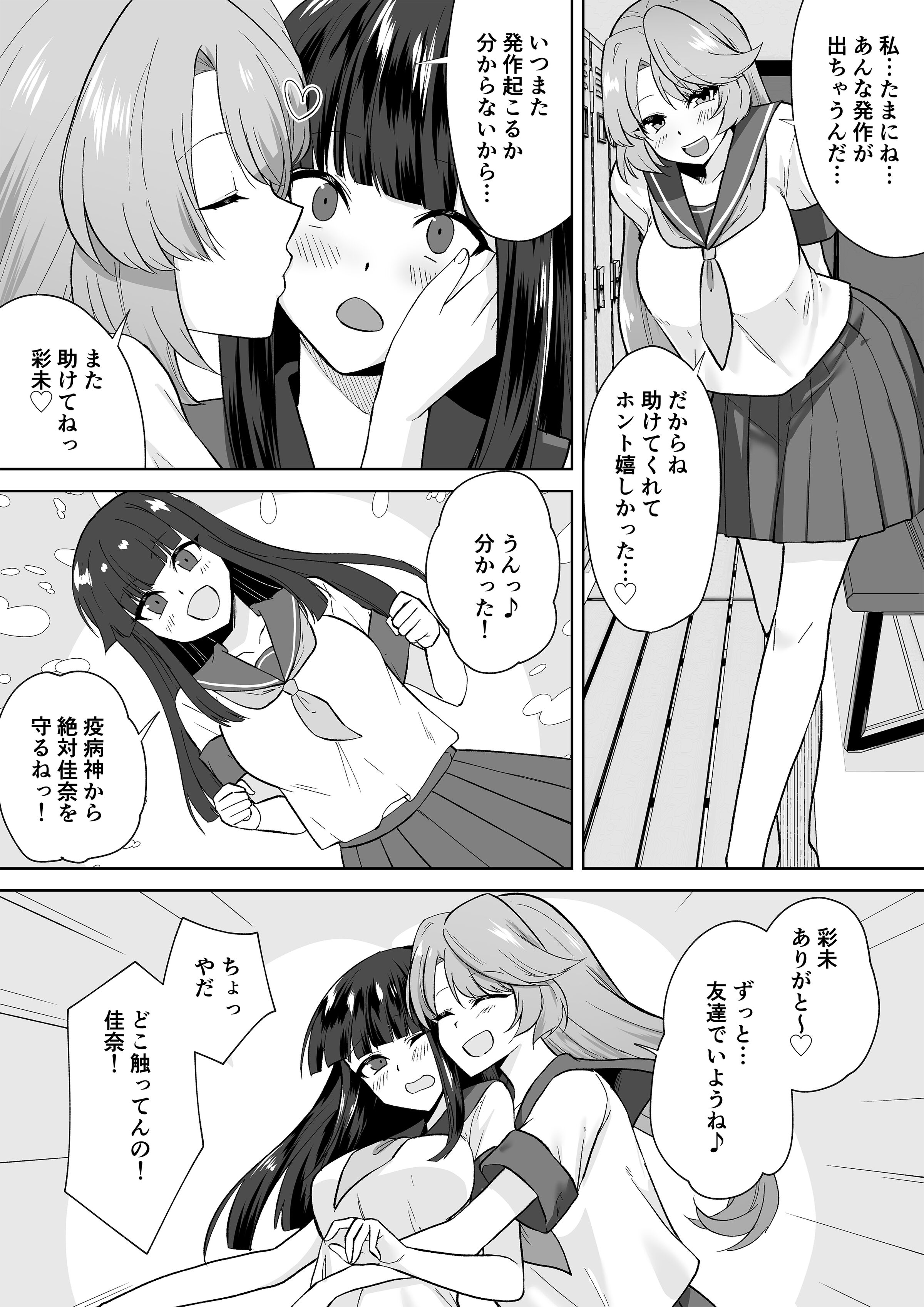 04