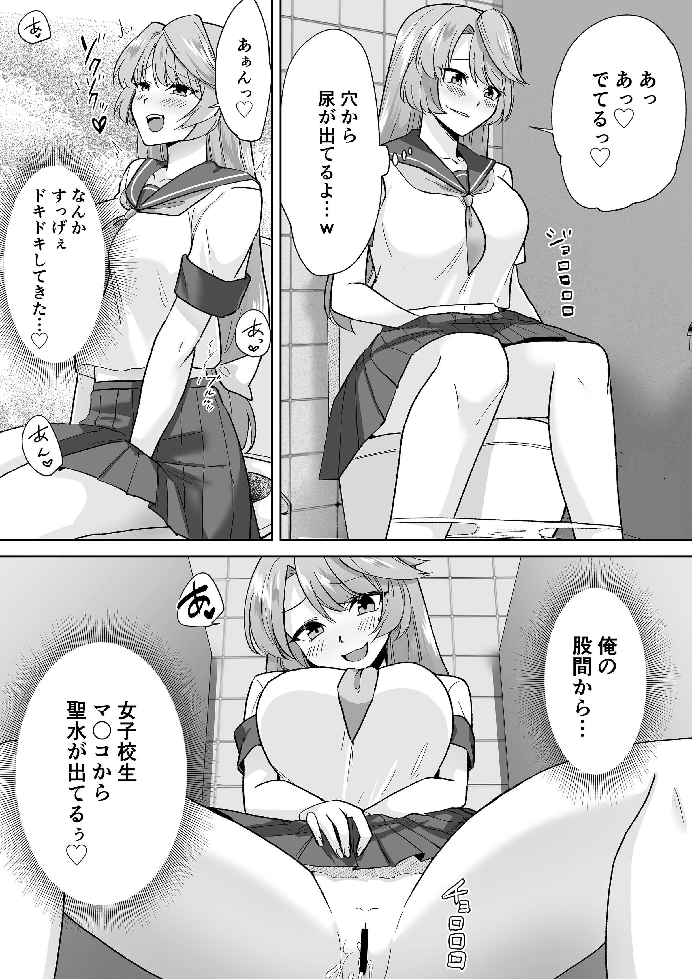 09