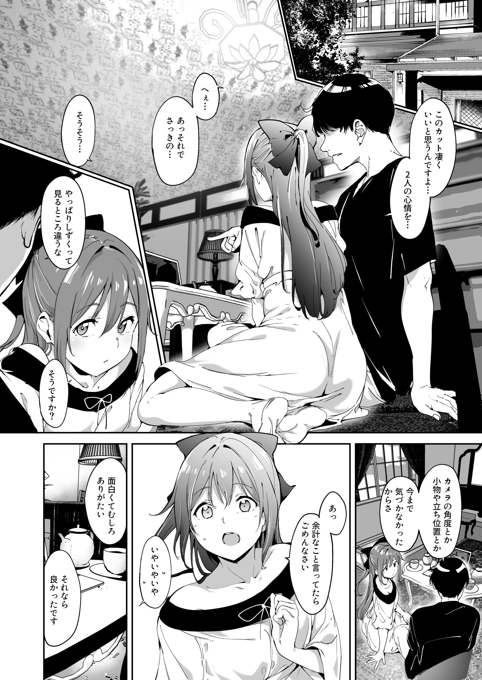 07