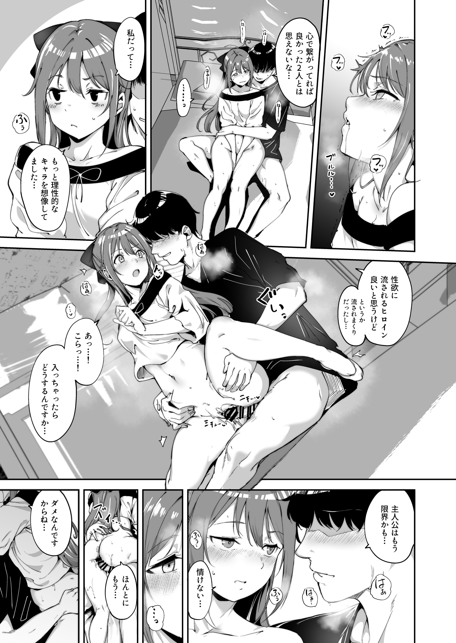 24