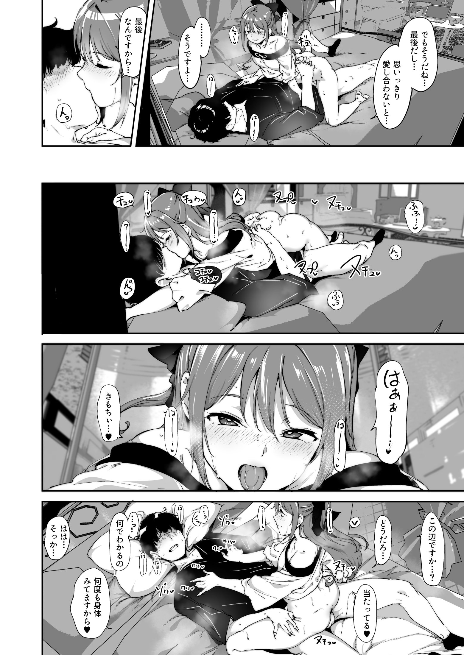 27
