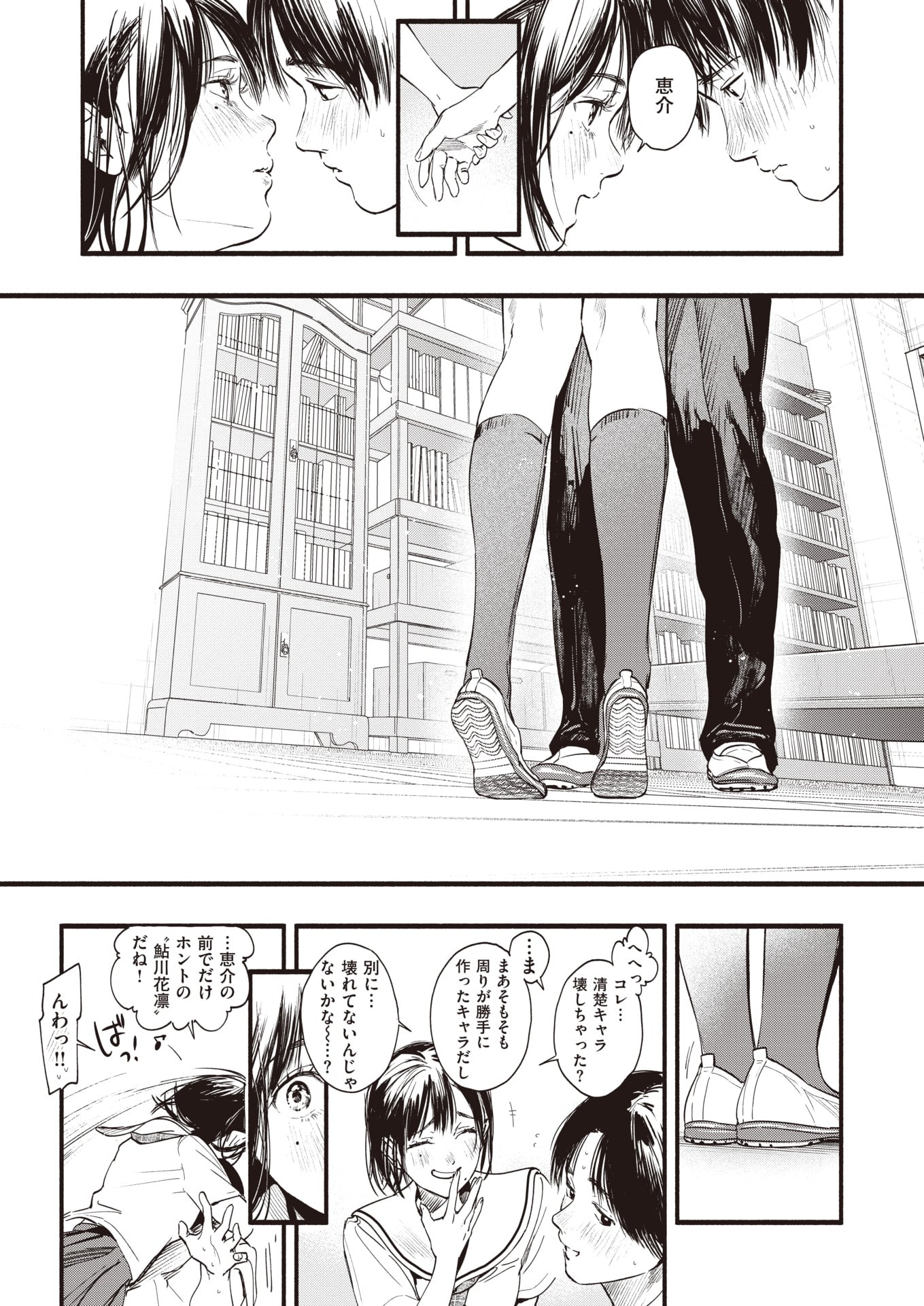 017