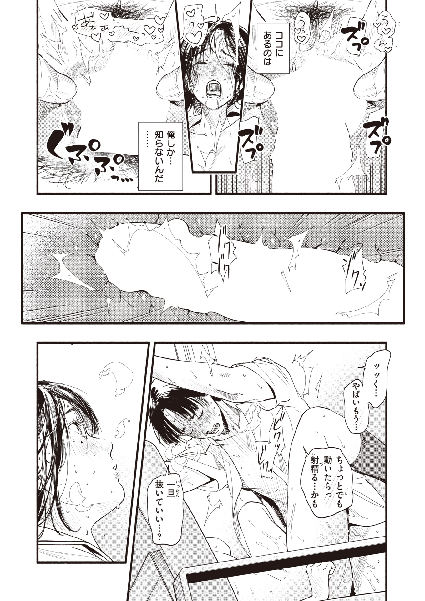 026
