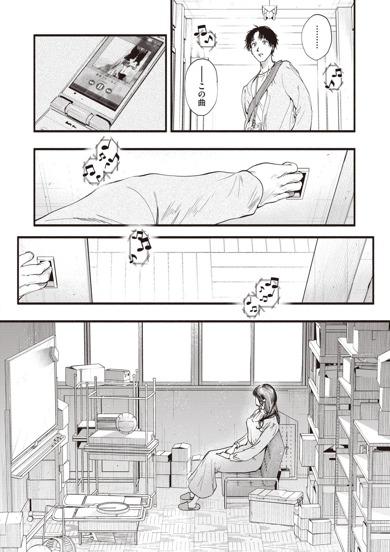 036