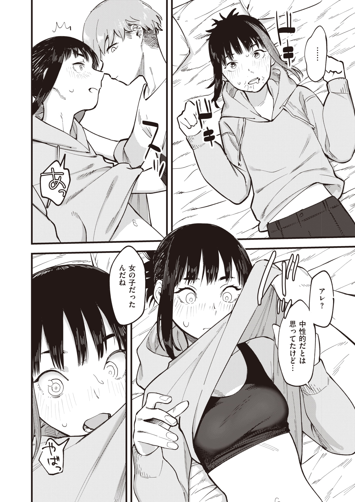 114