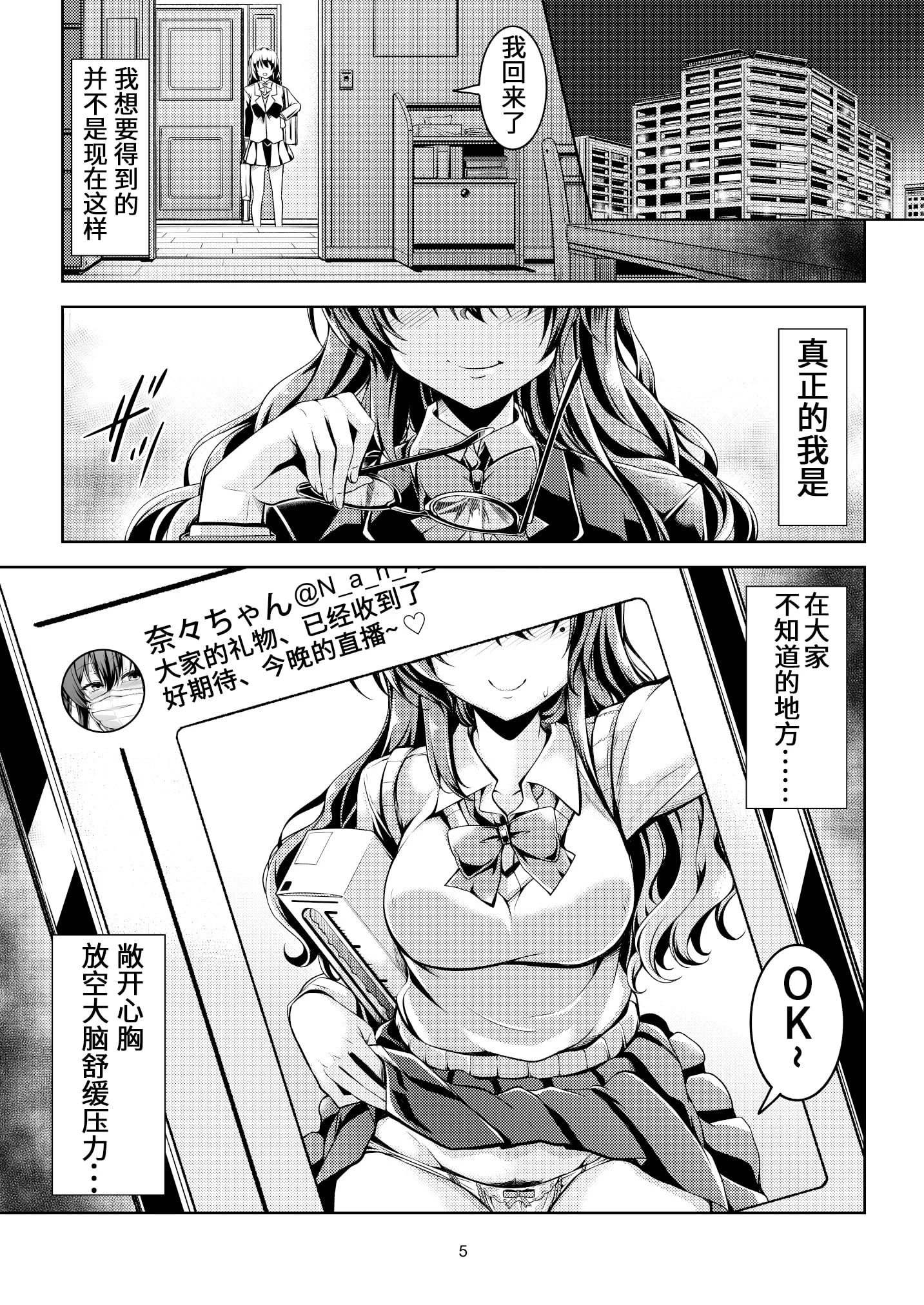 09