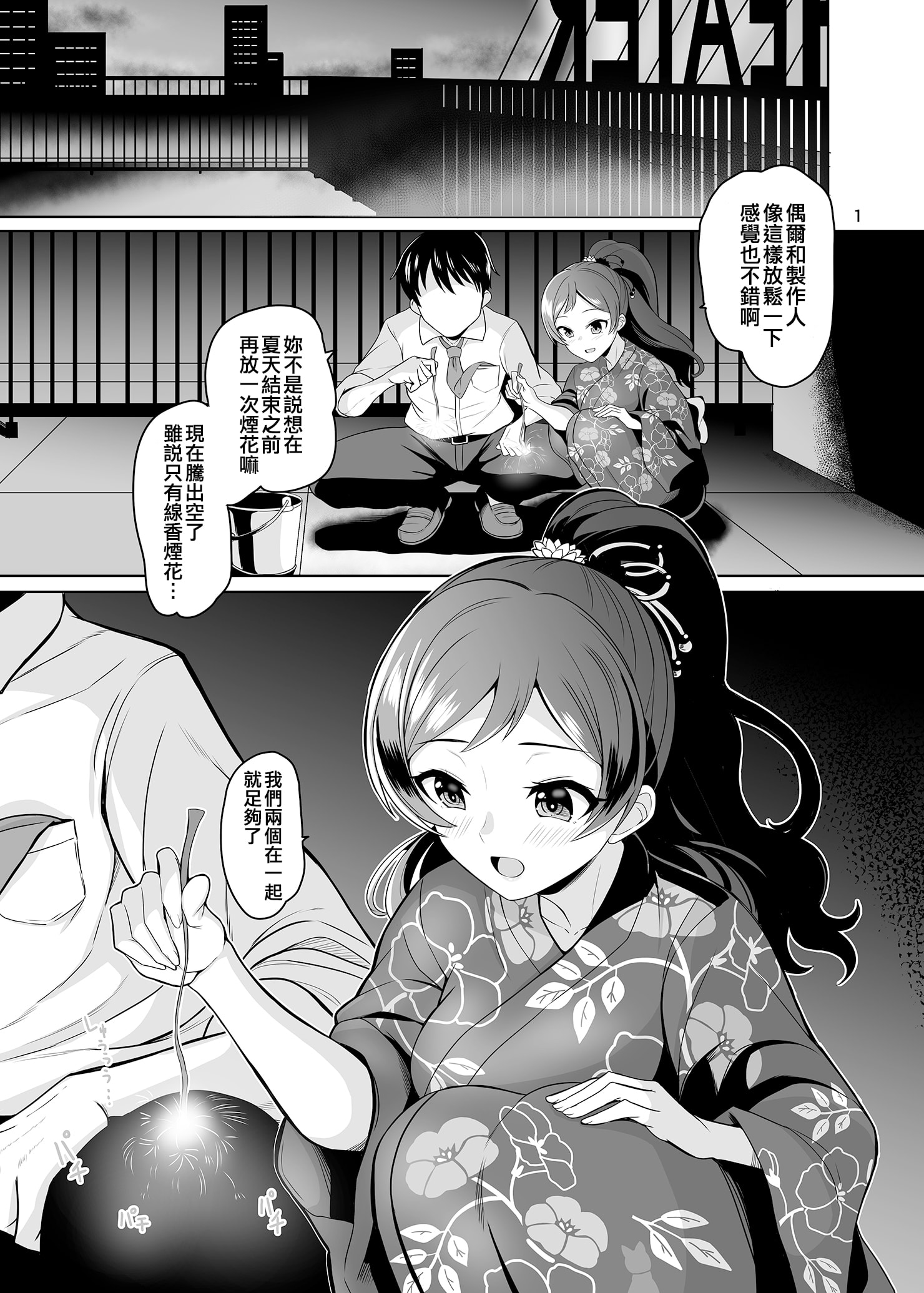 04