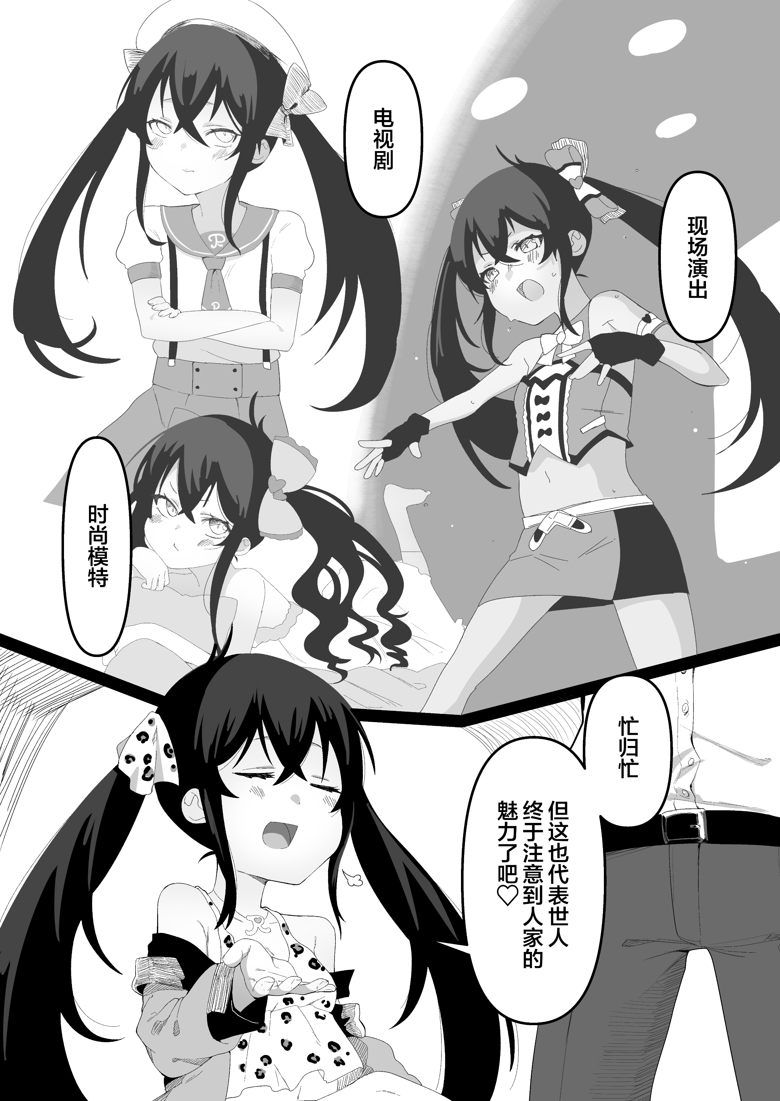 04_