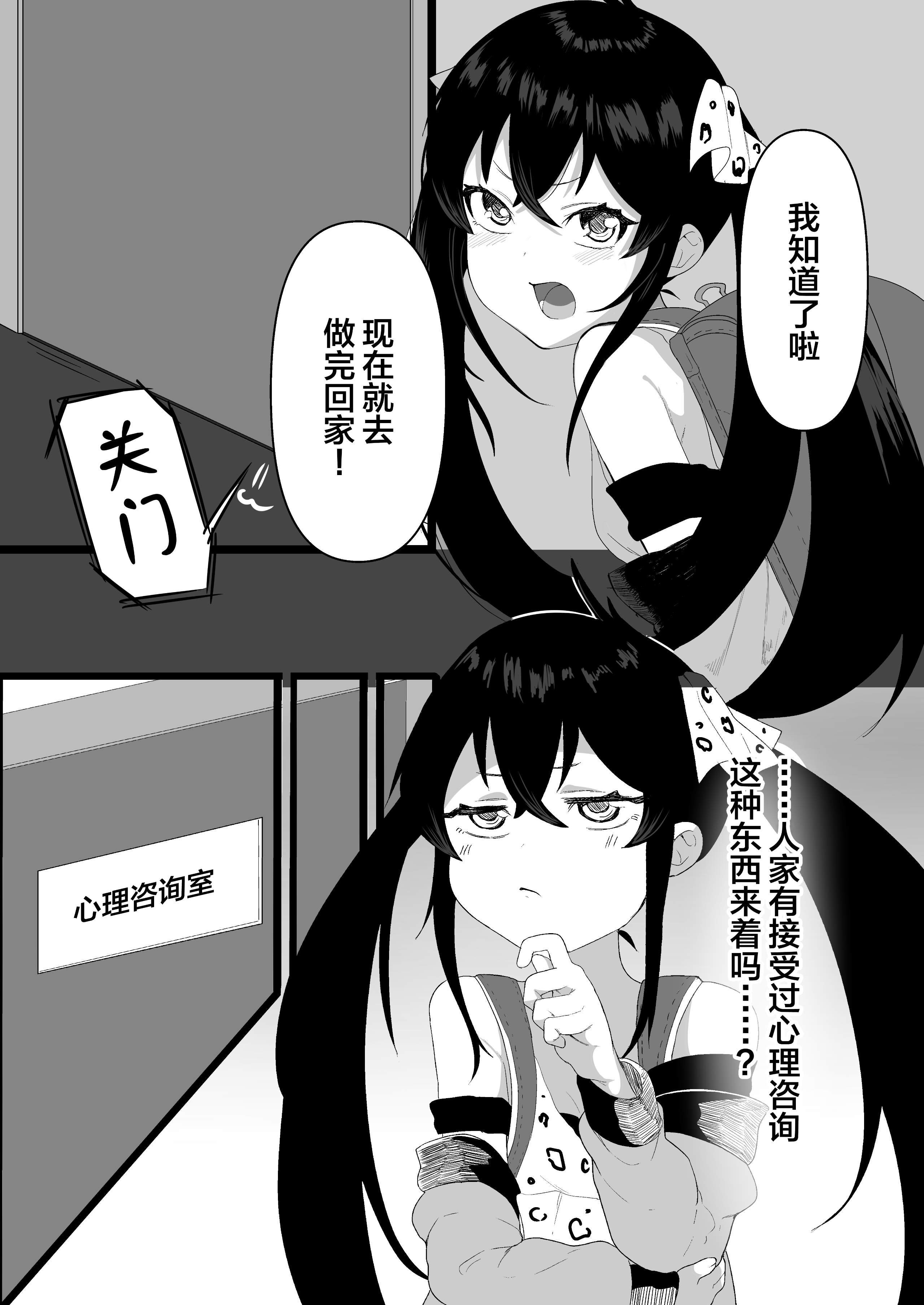 06_