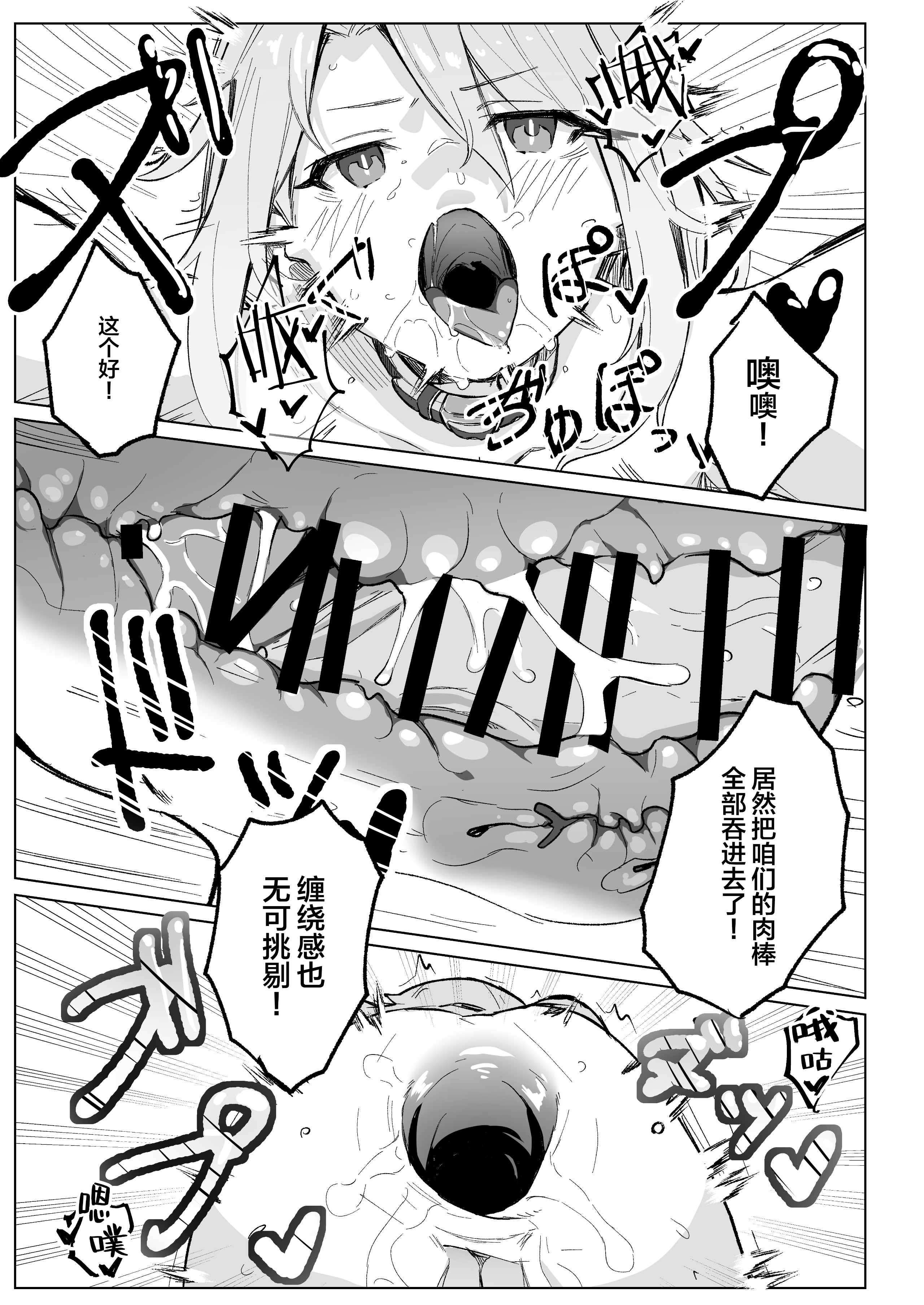 harugr_015_
