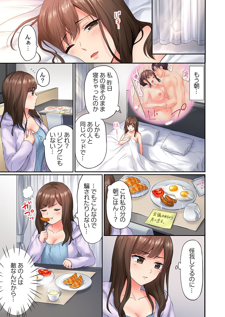 55