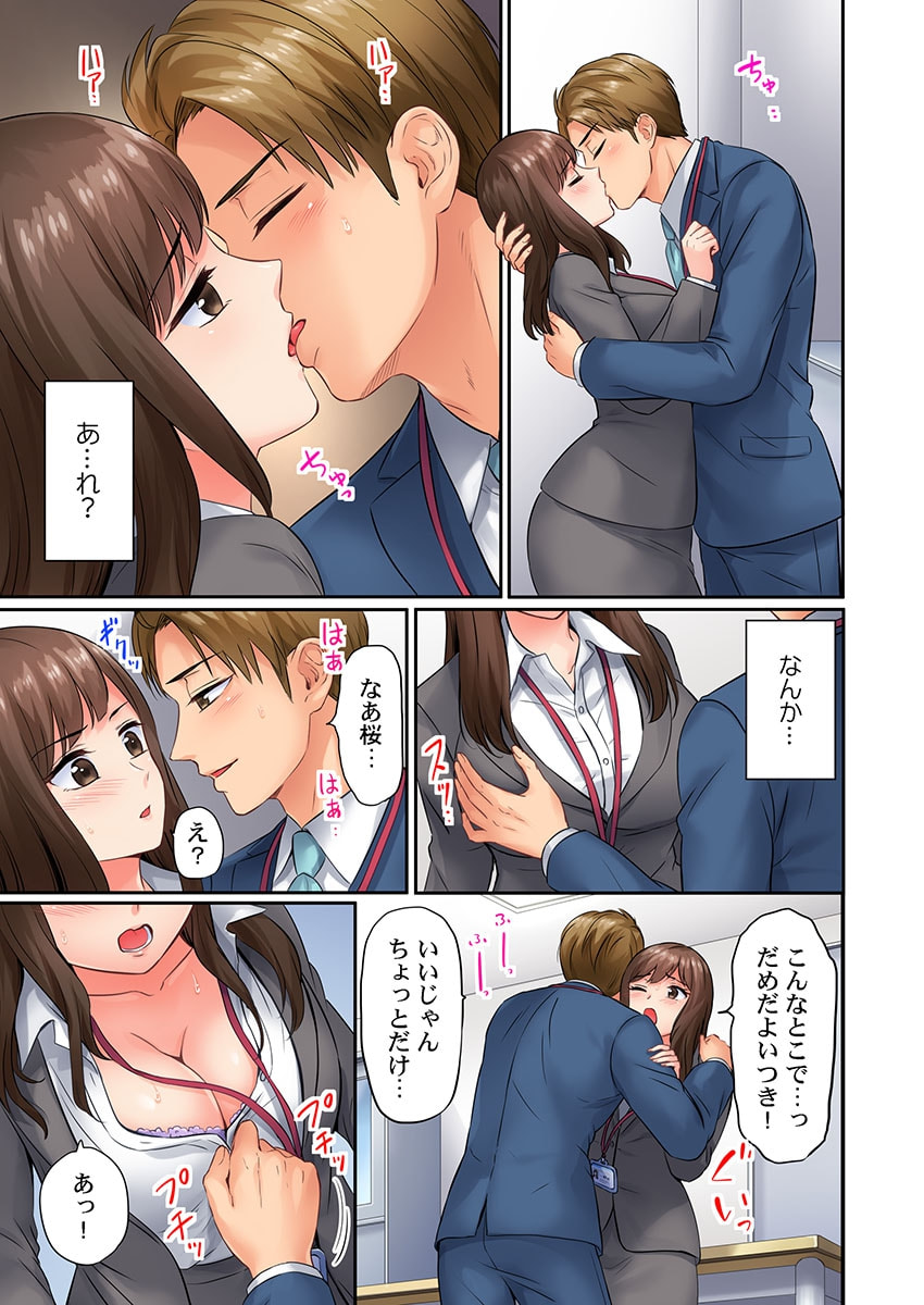 59