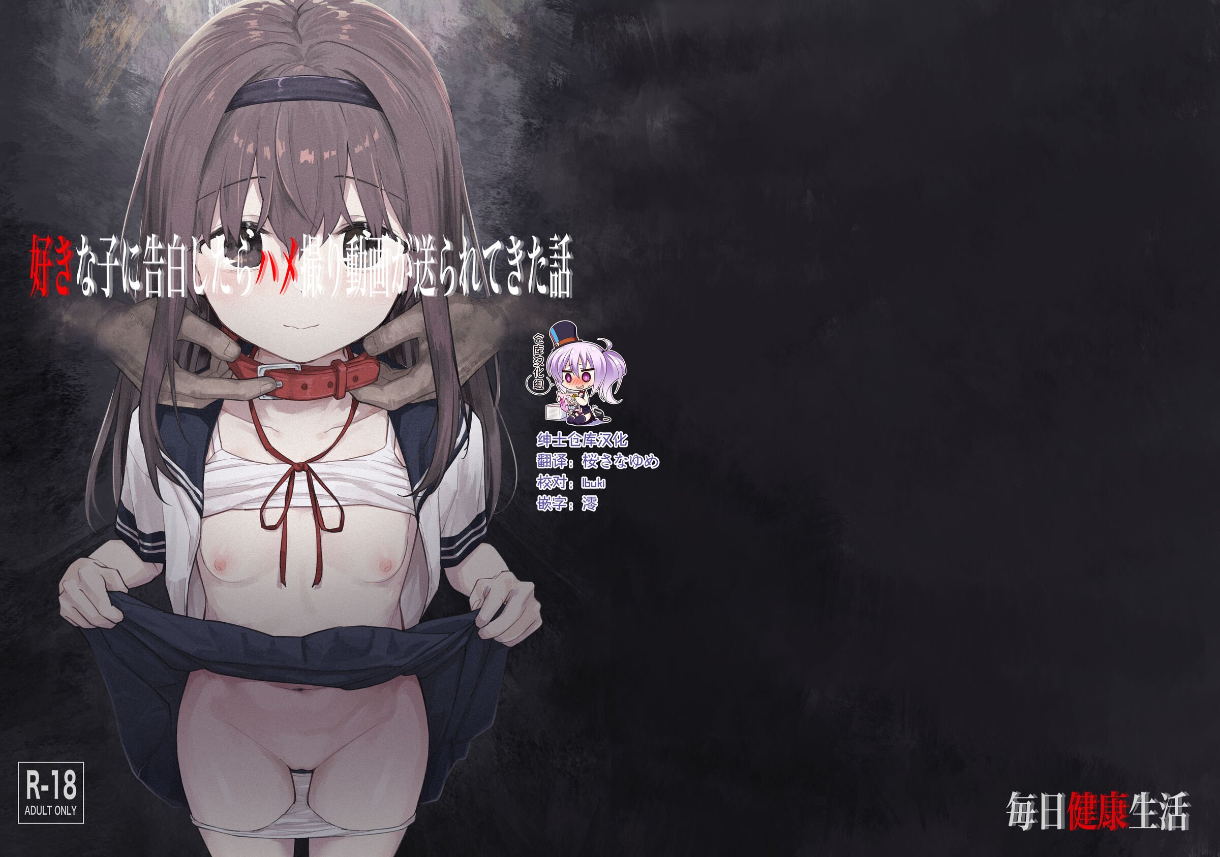 01