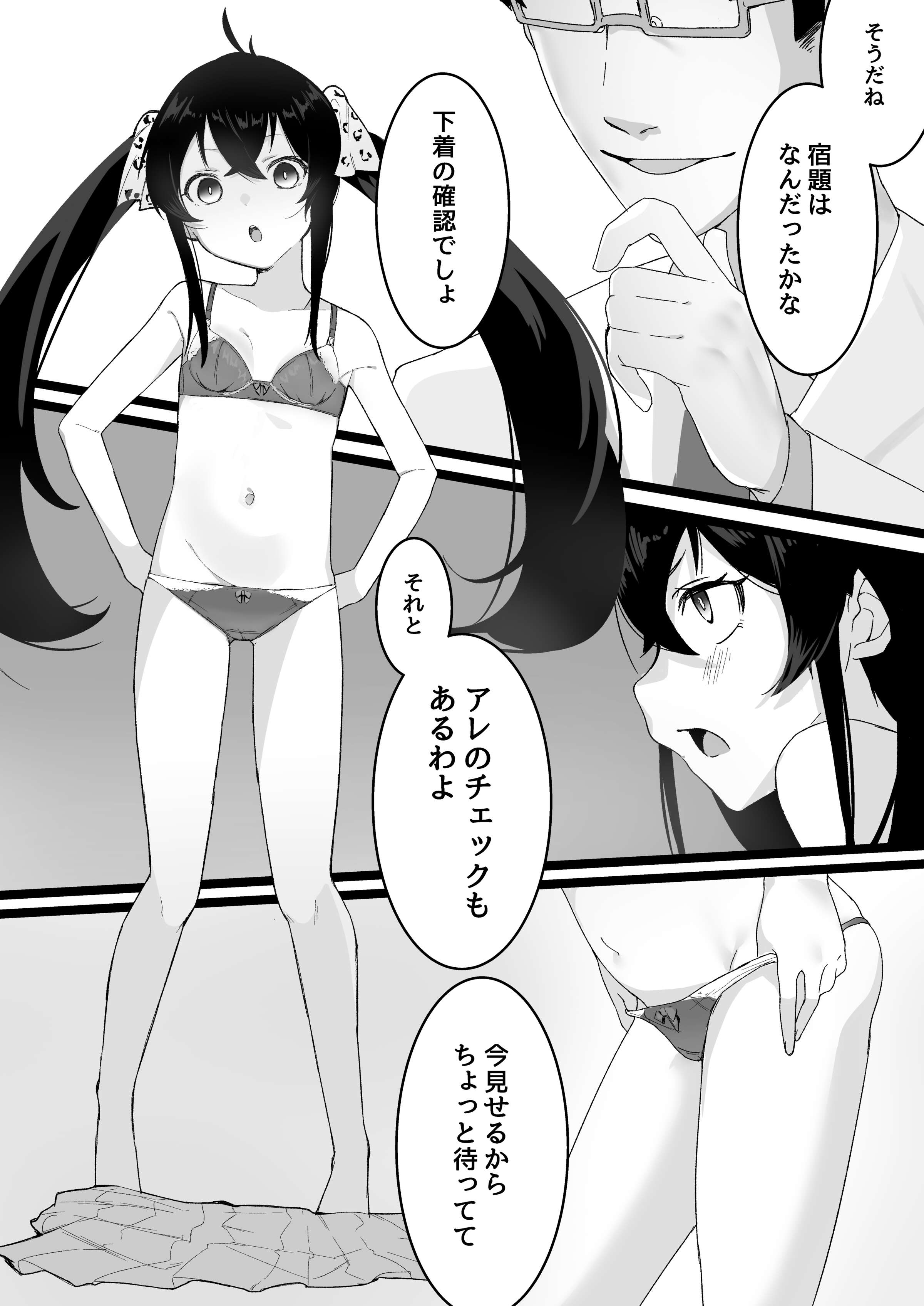 09