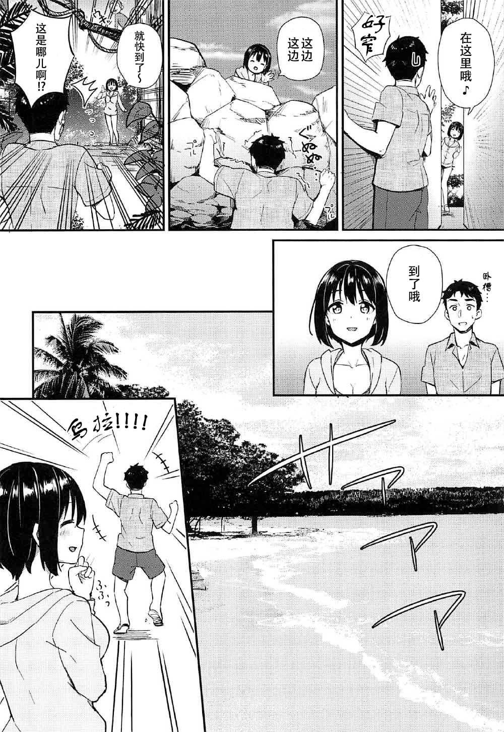 06