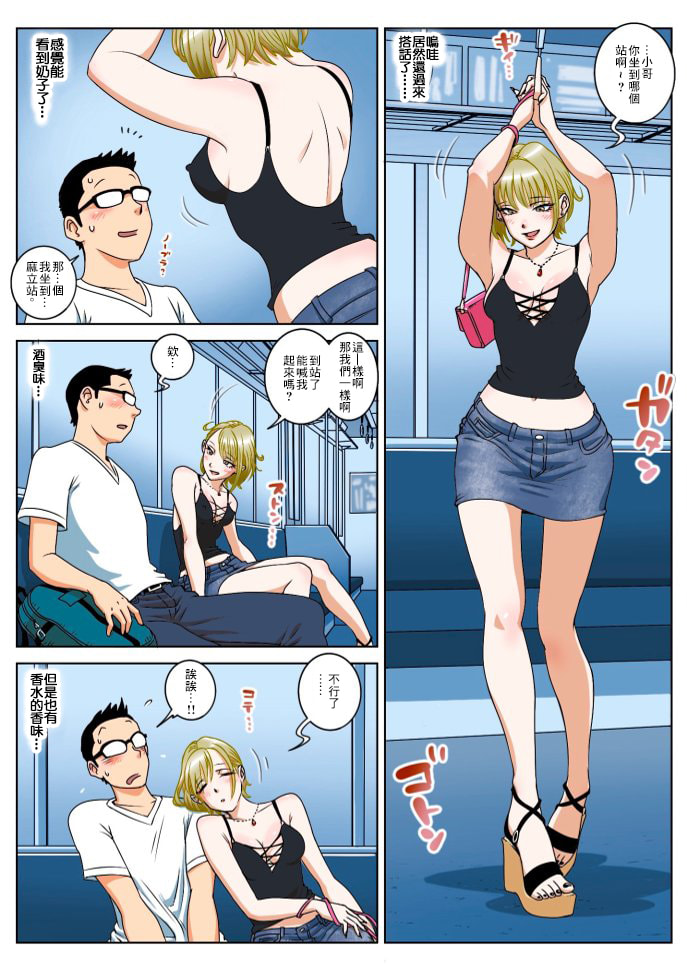 03