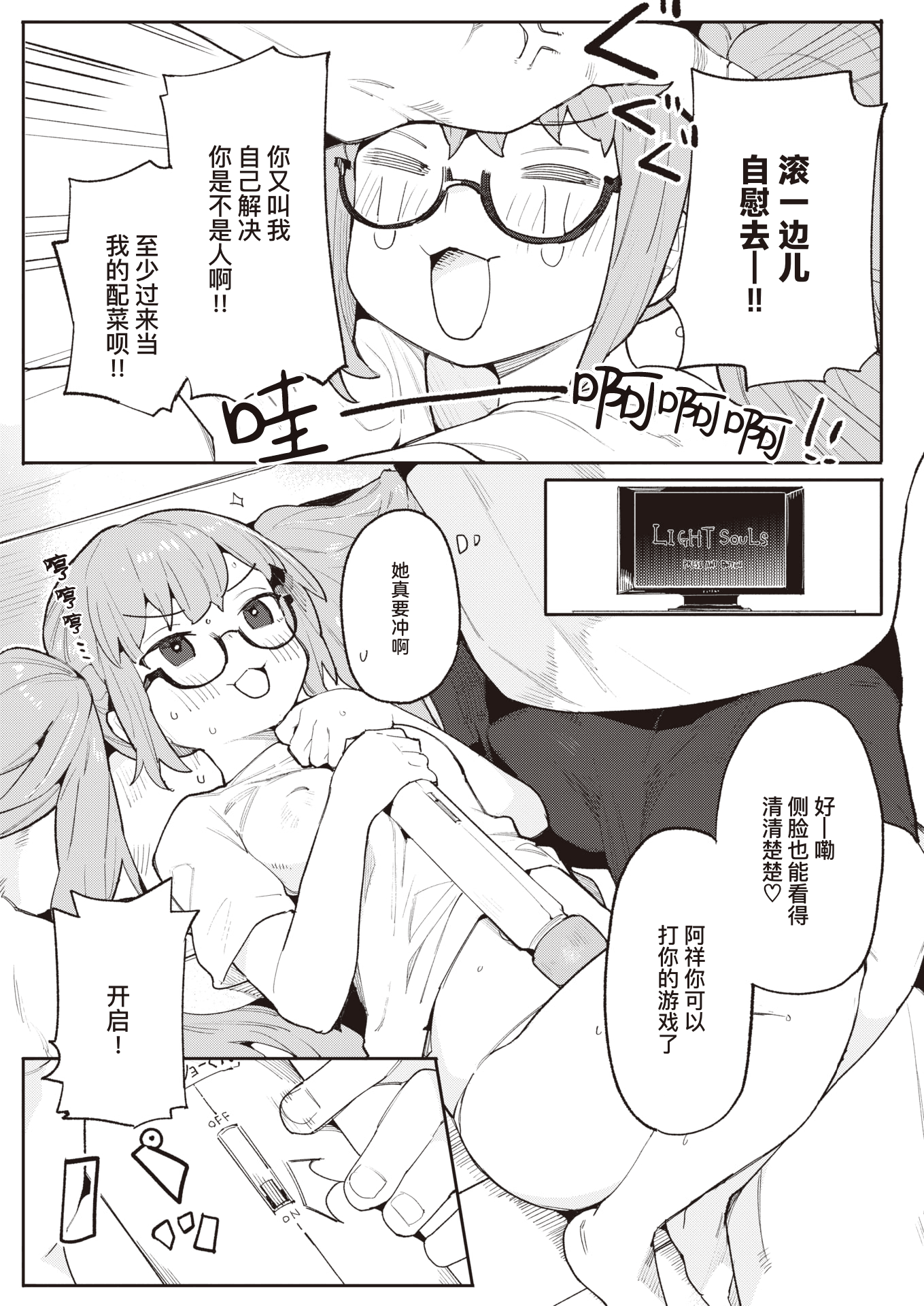04