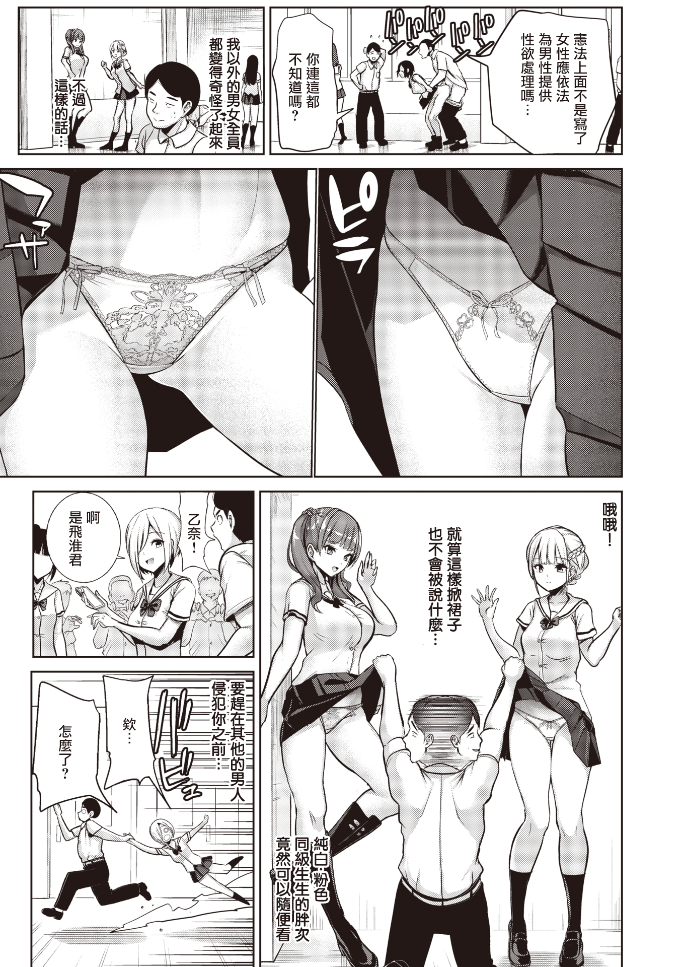04