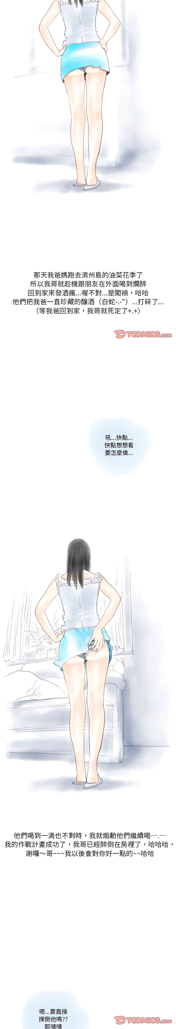 21_07