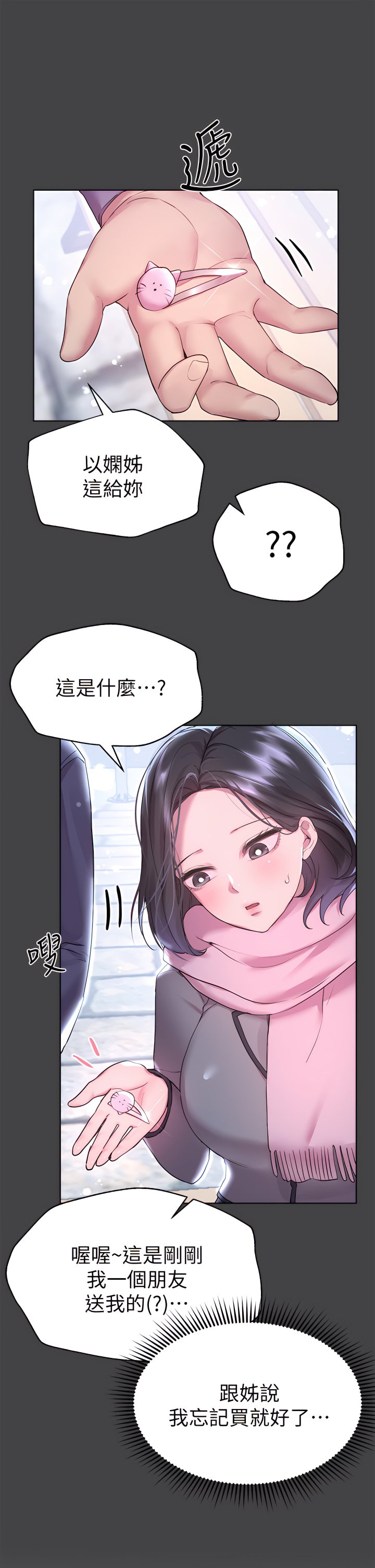 30_17