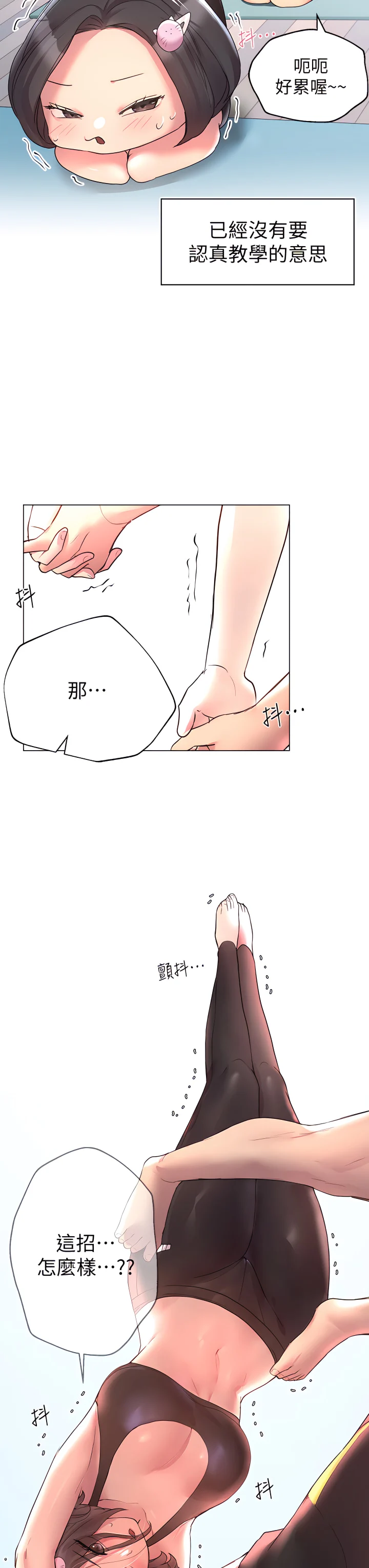 30_41