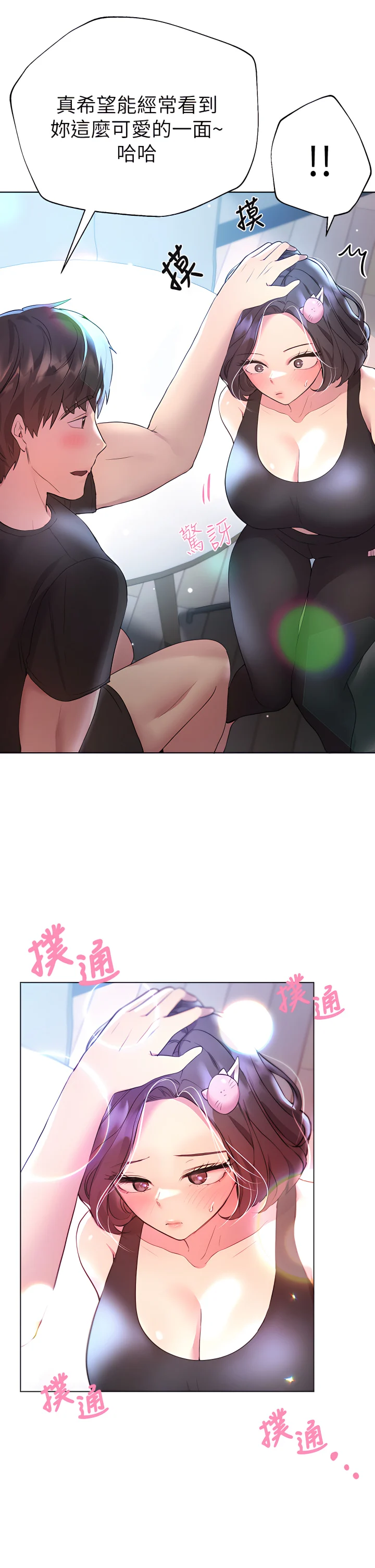 31_40