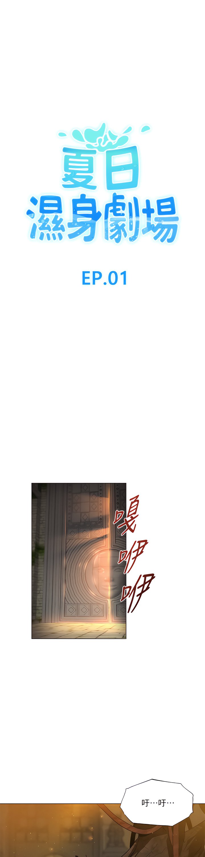 01_01