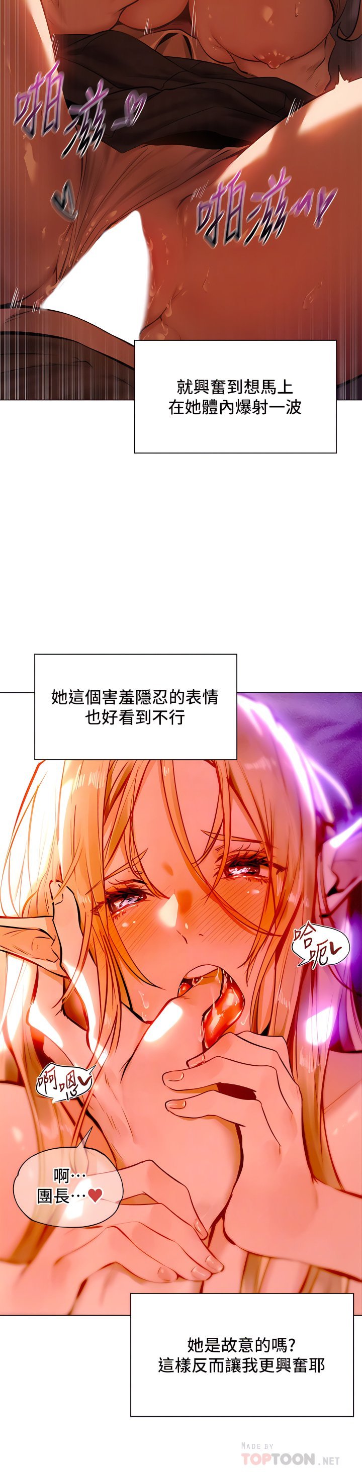 03_10