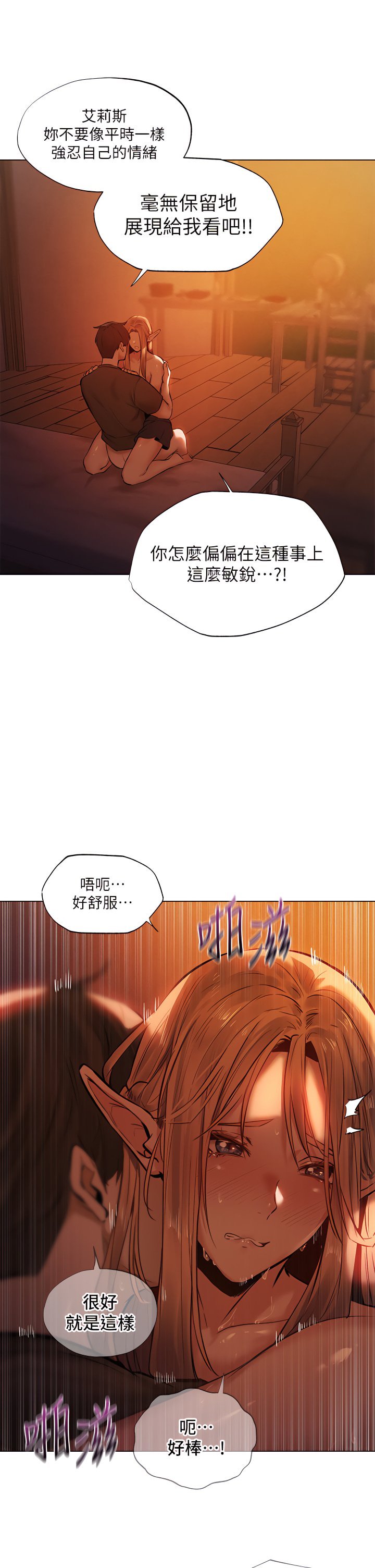 03_21