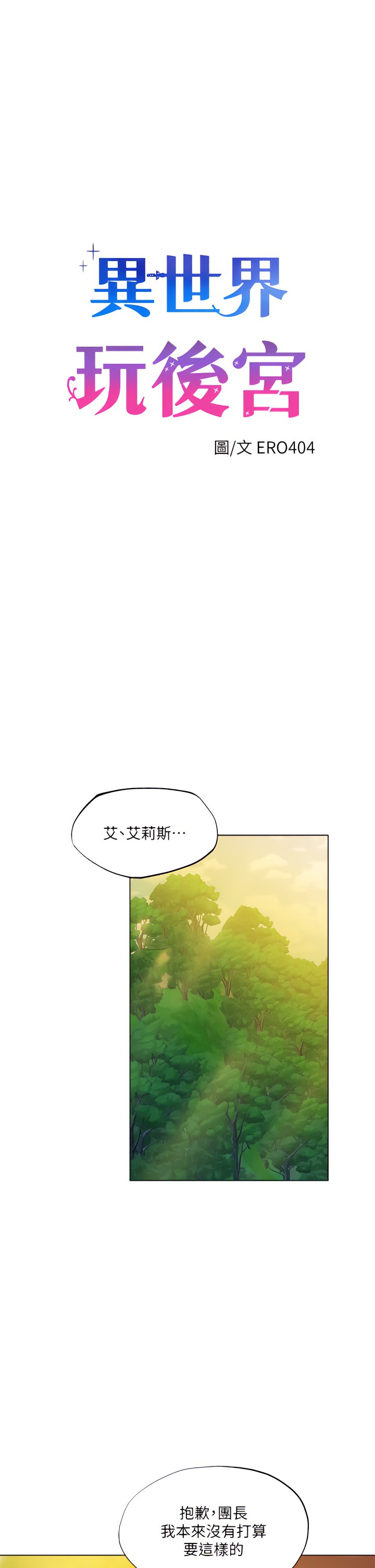 04_01