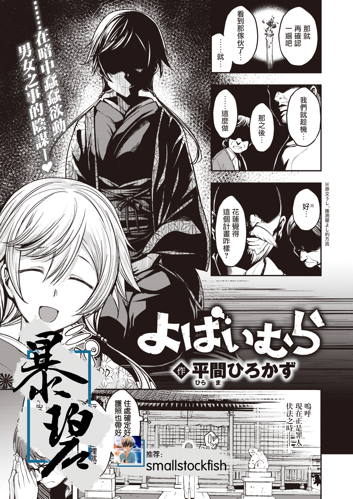 01