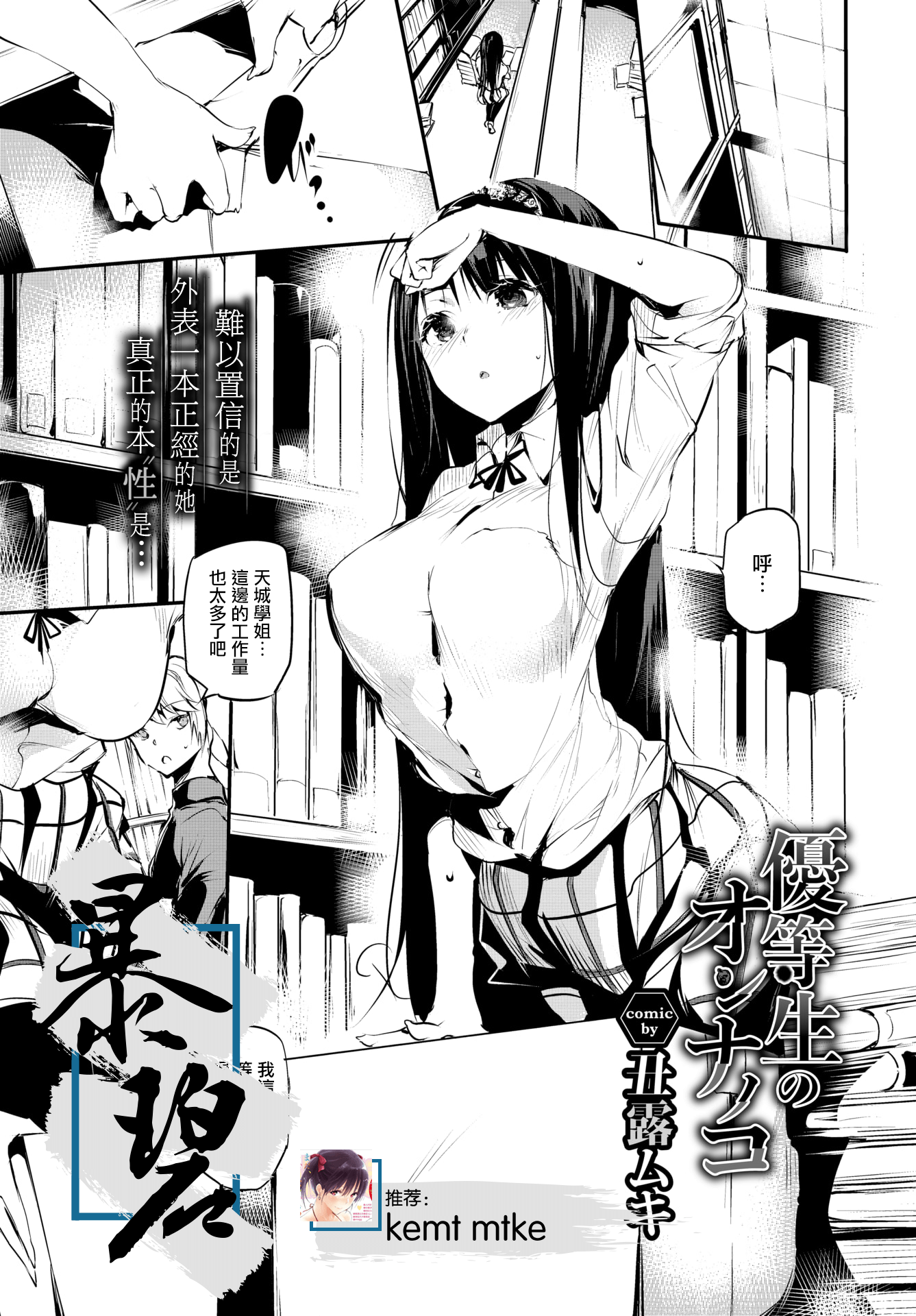 01