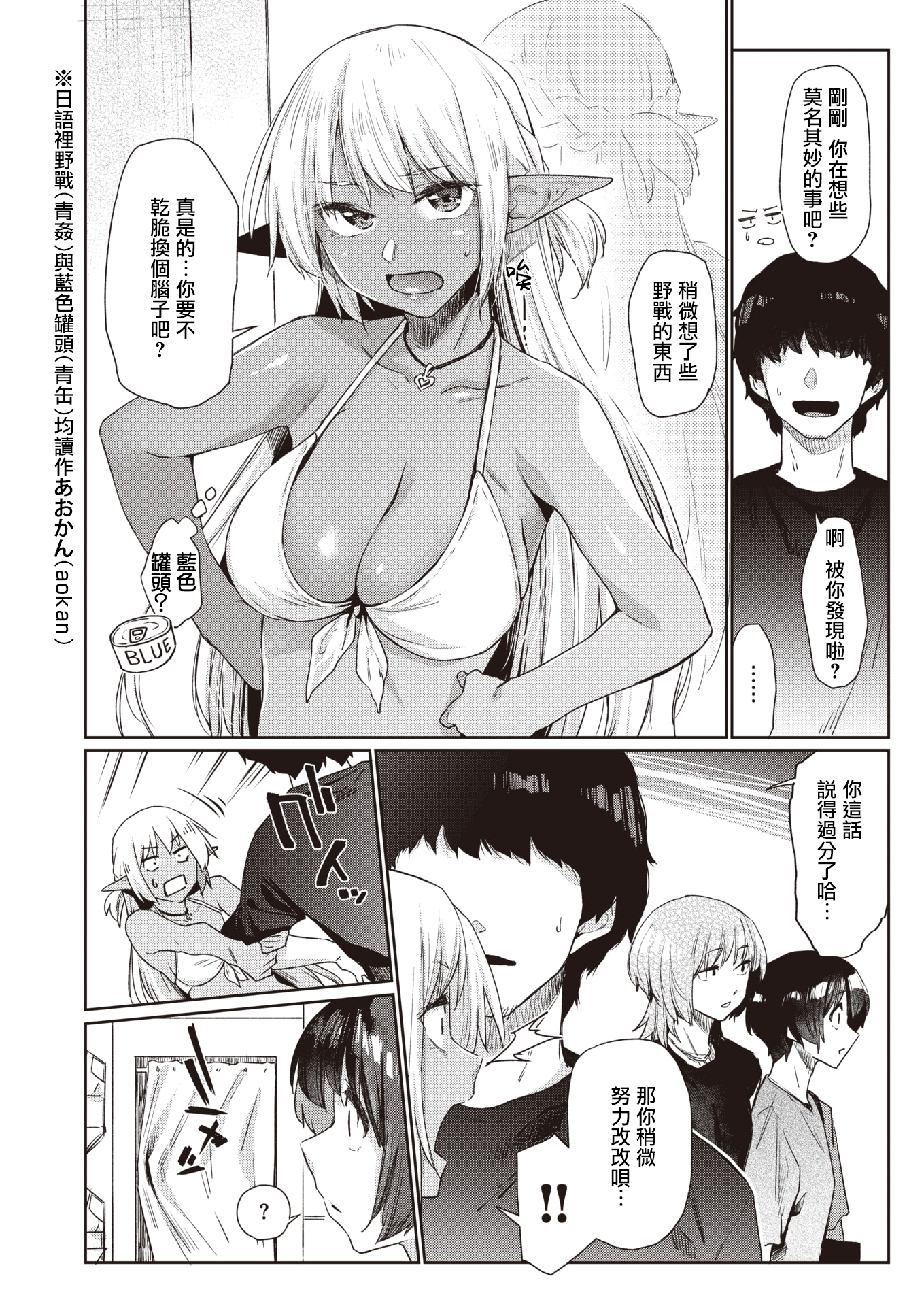 09