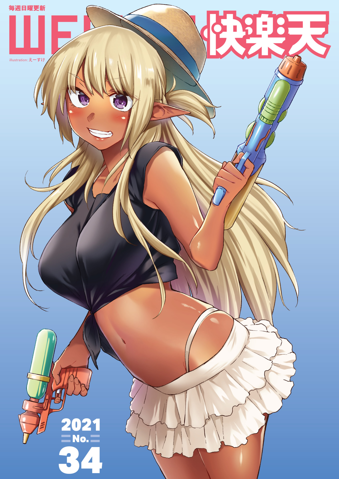 32