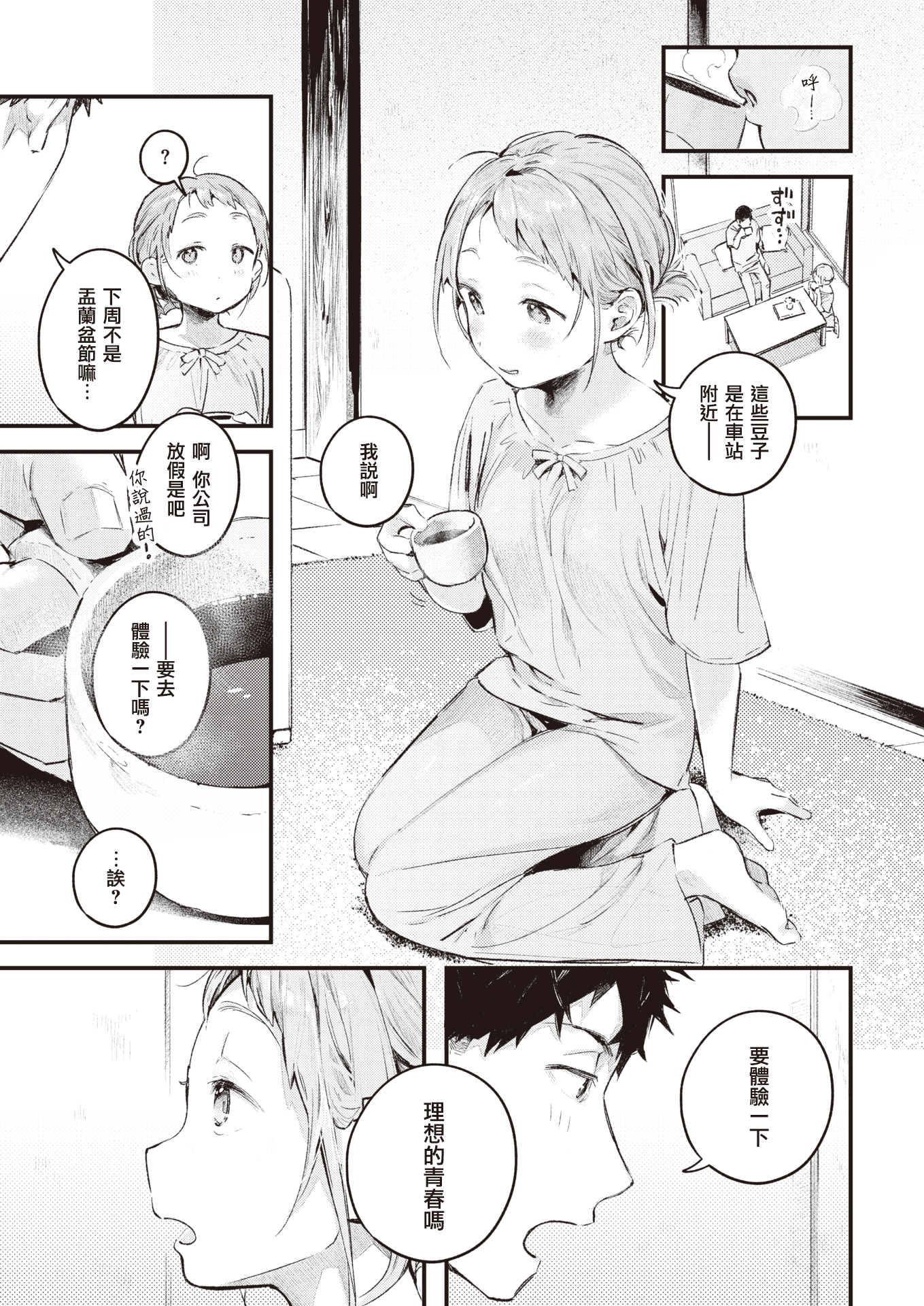 04
