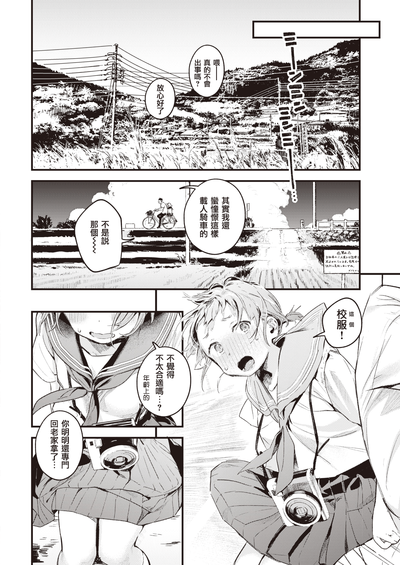 05