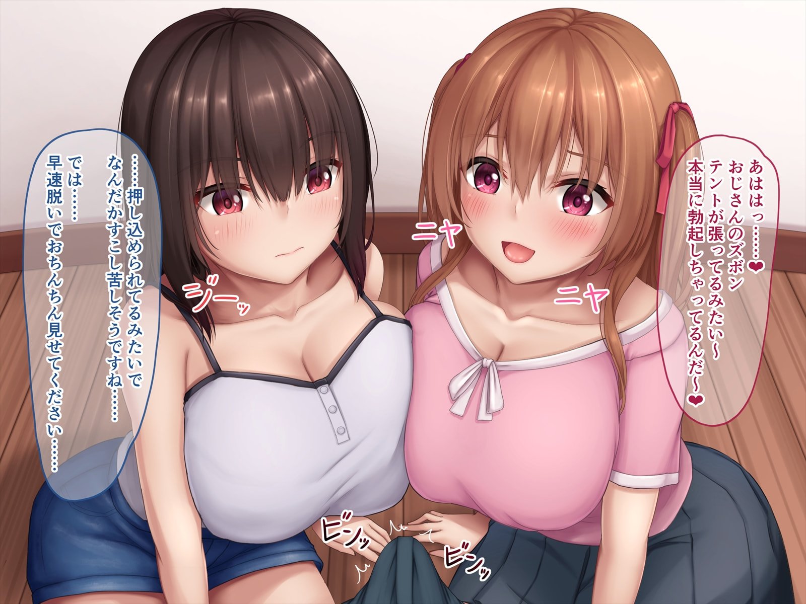 013