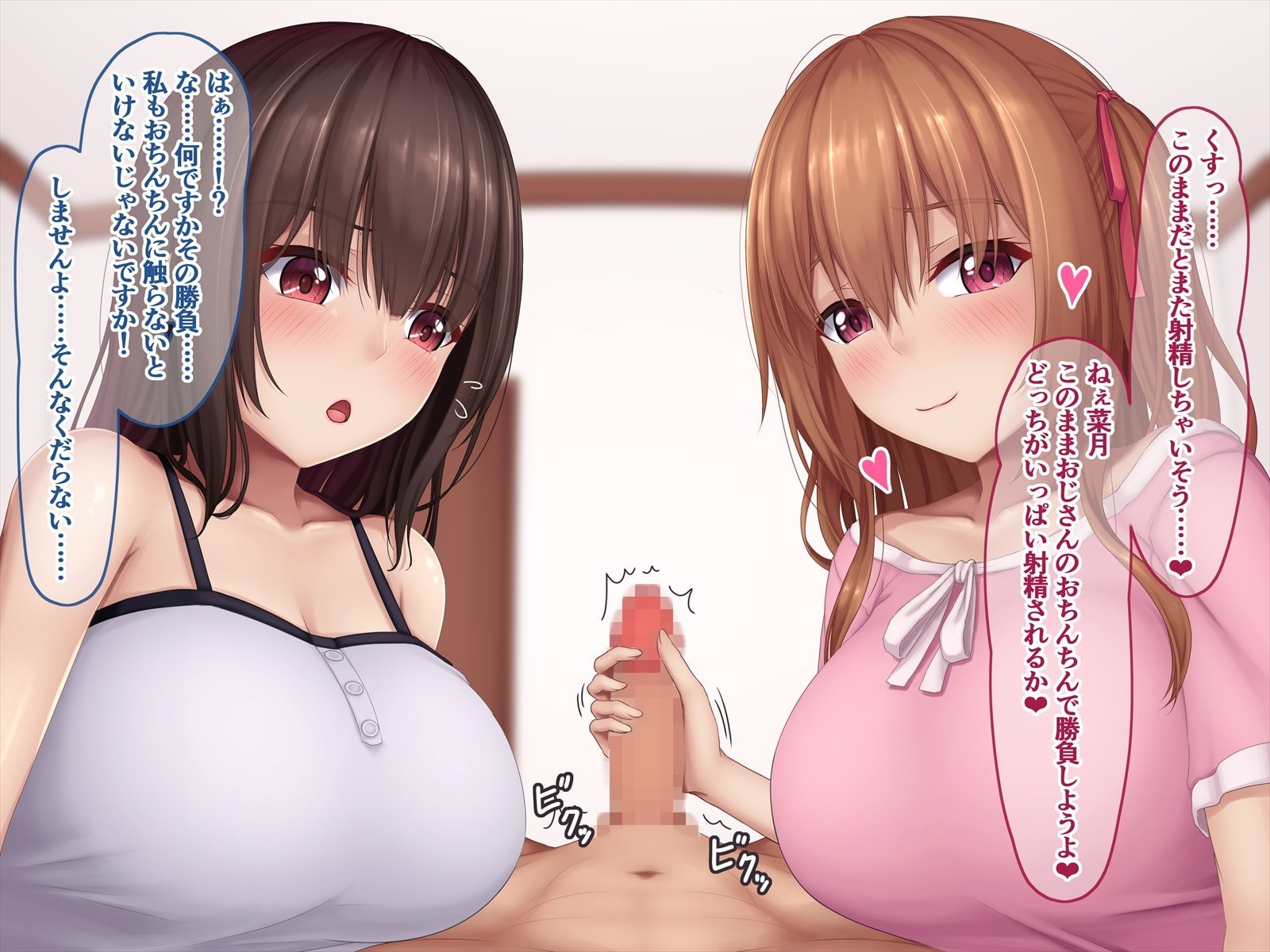 031