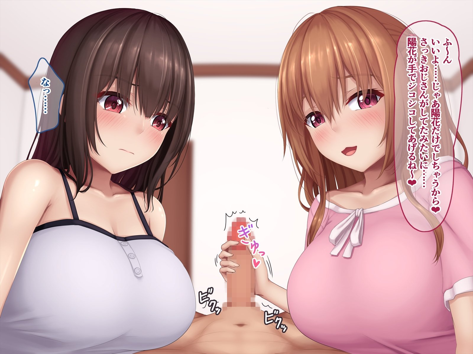 032