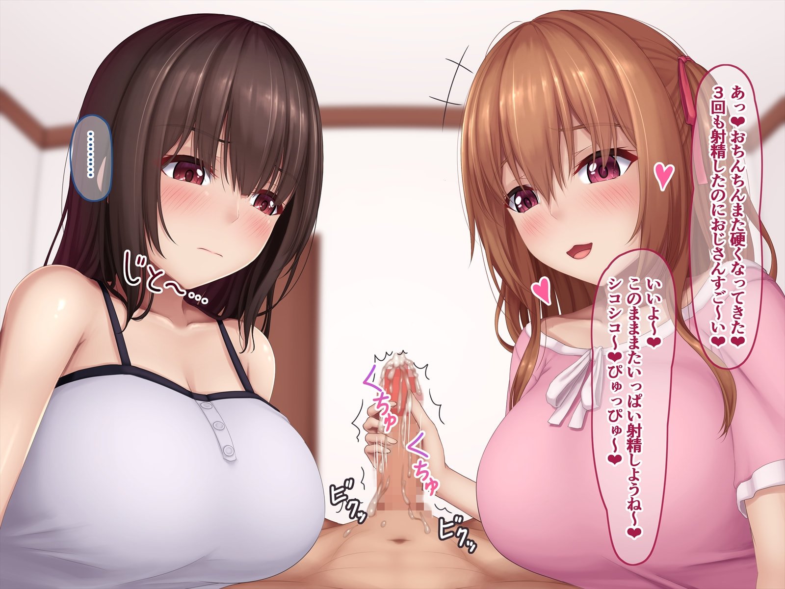 042