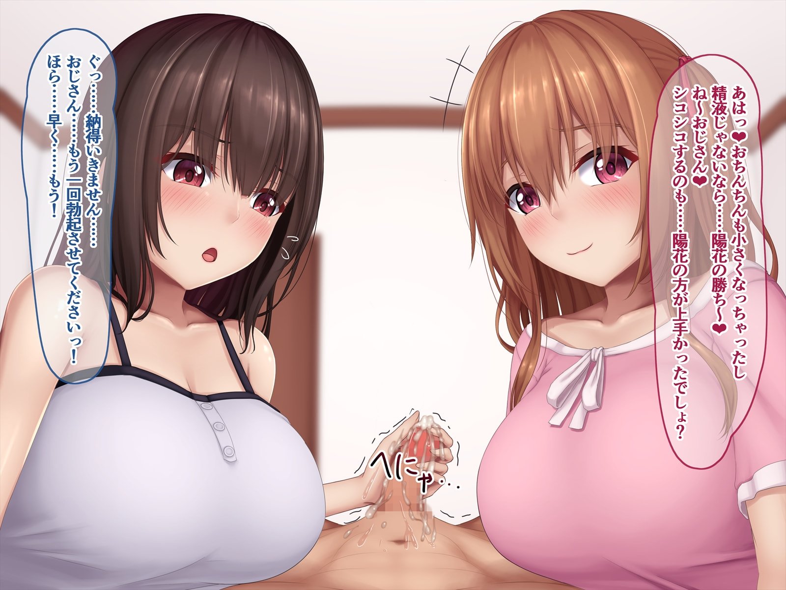 049