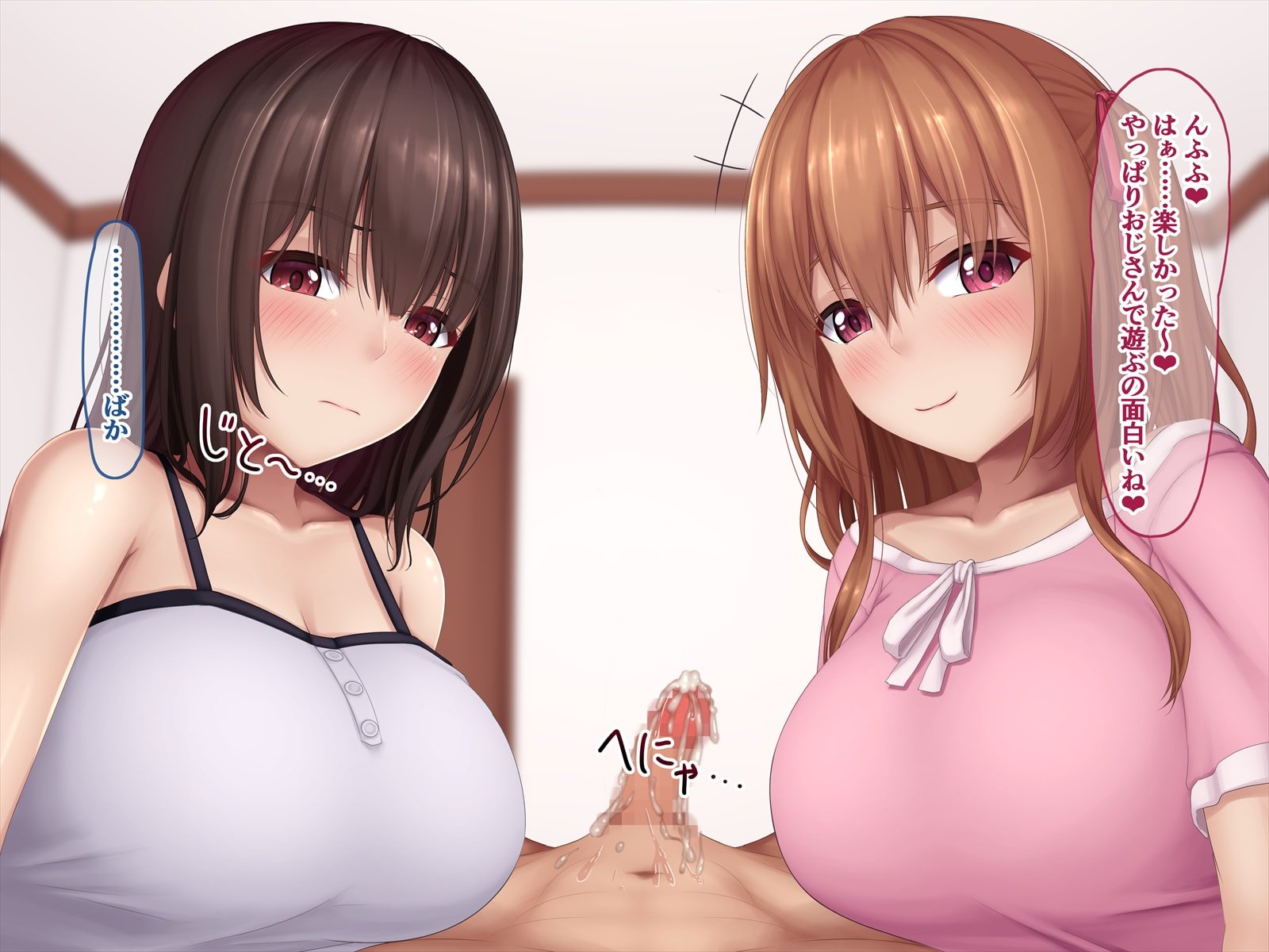 050