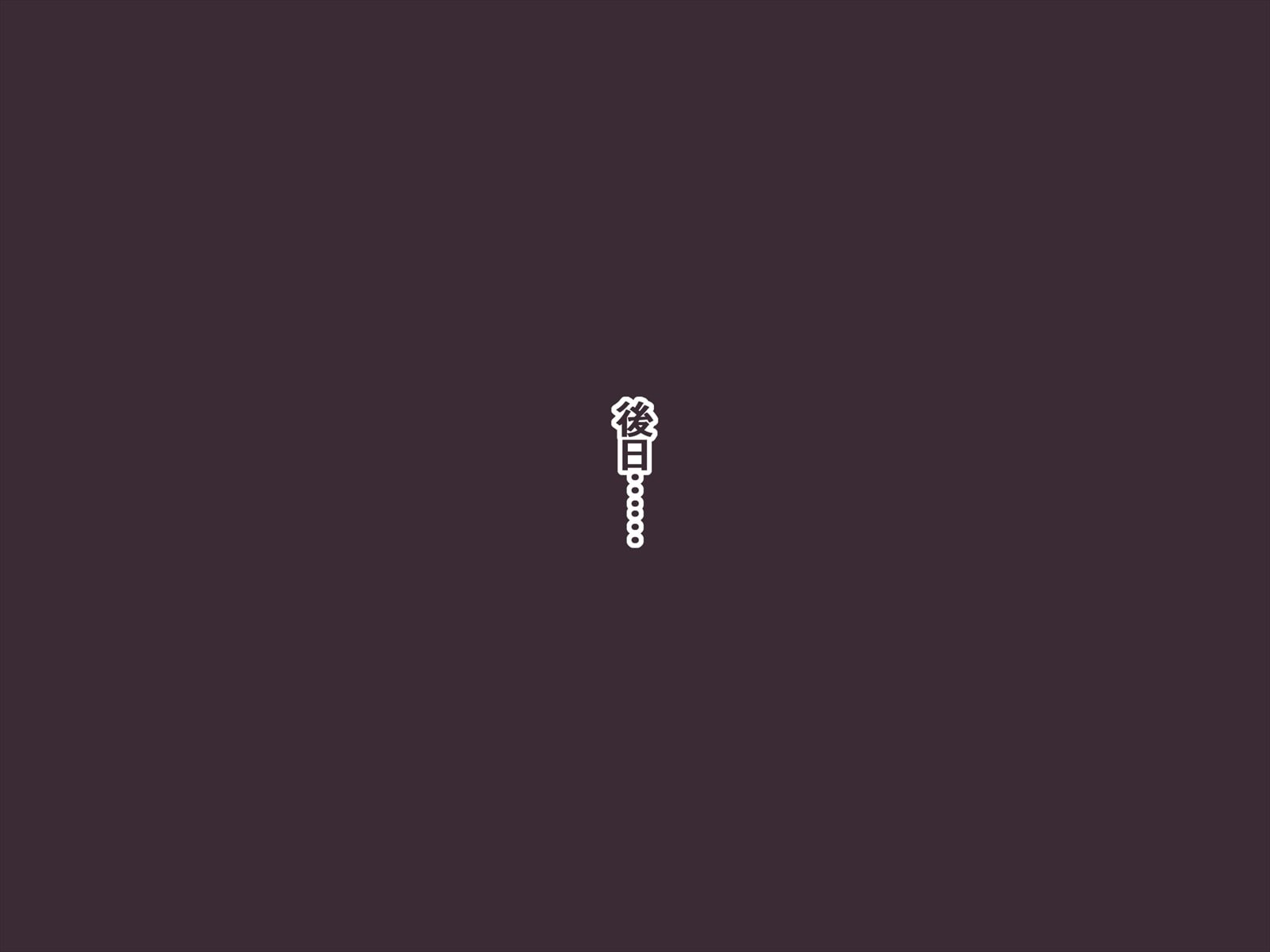 051