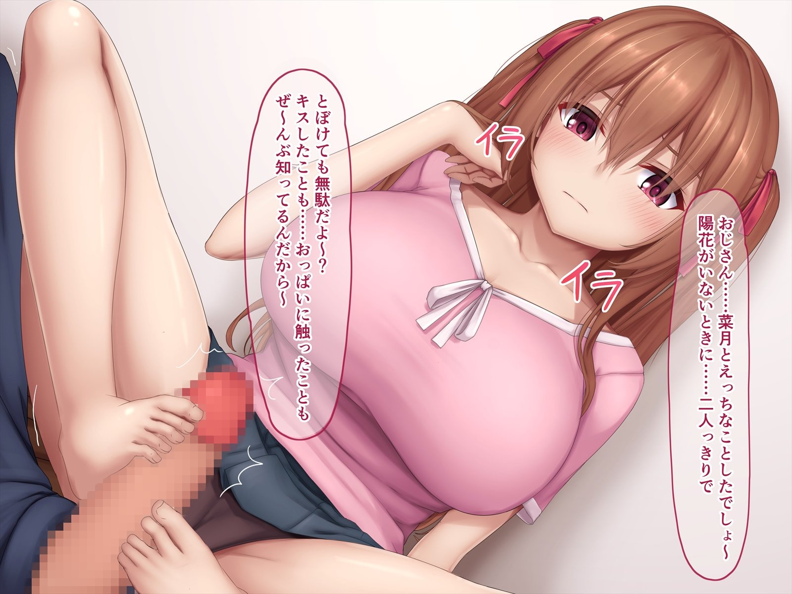 092