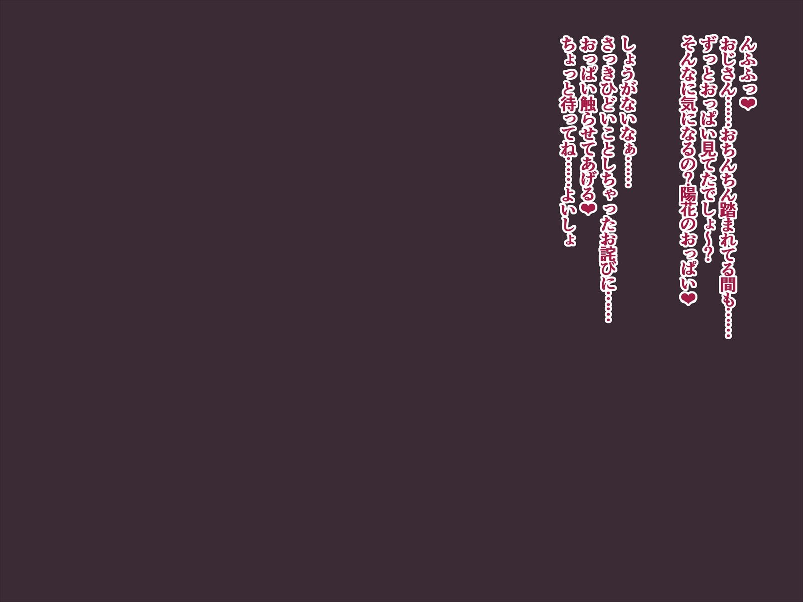 103