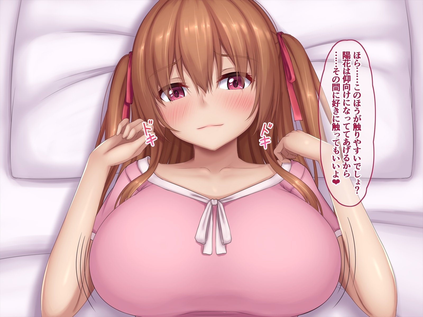 104