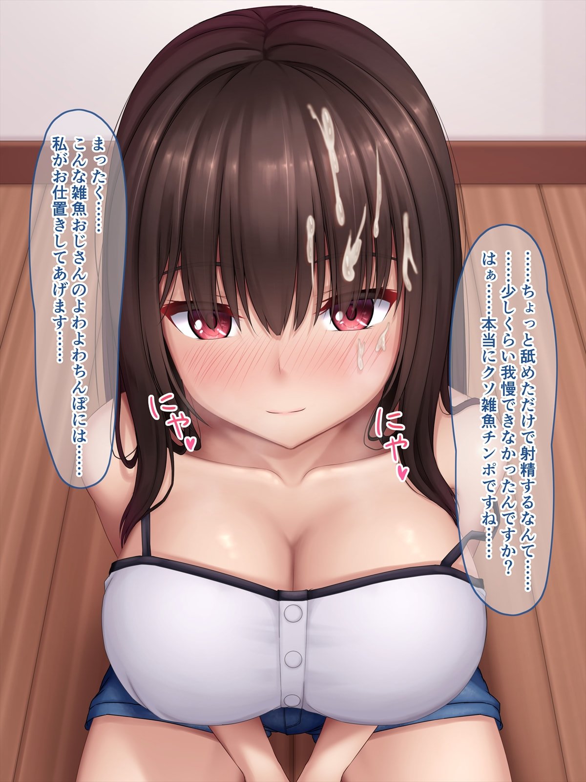 128