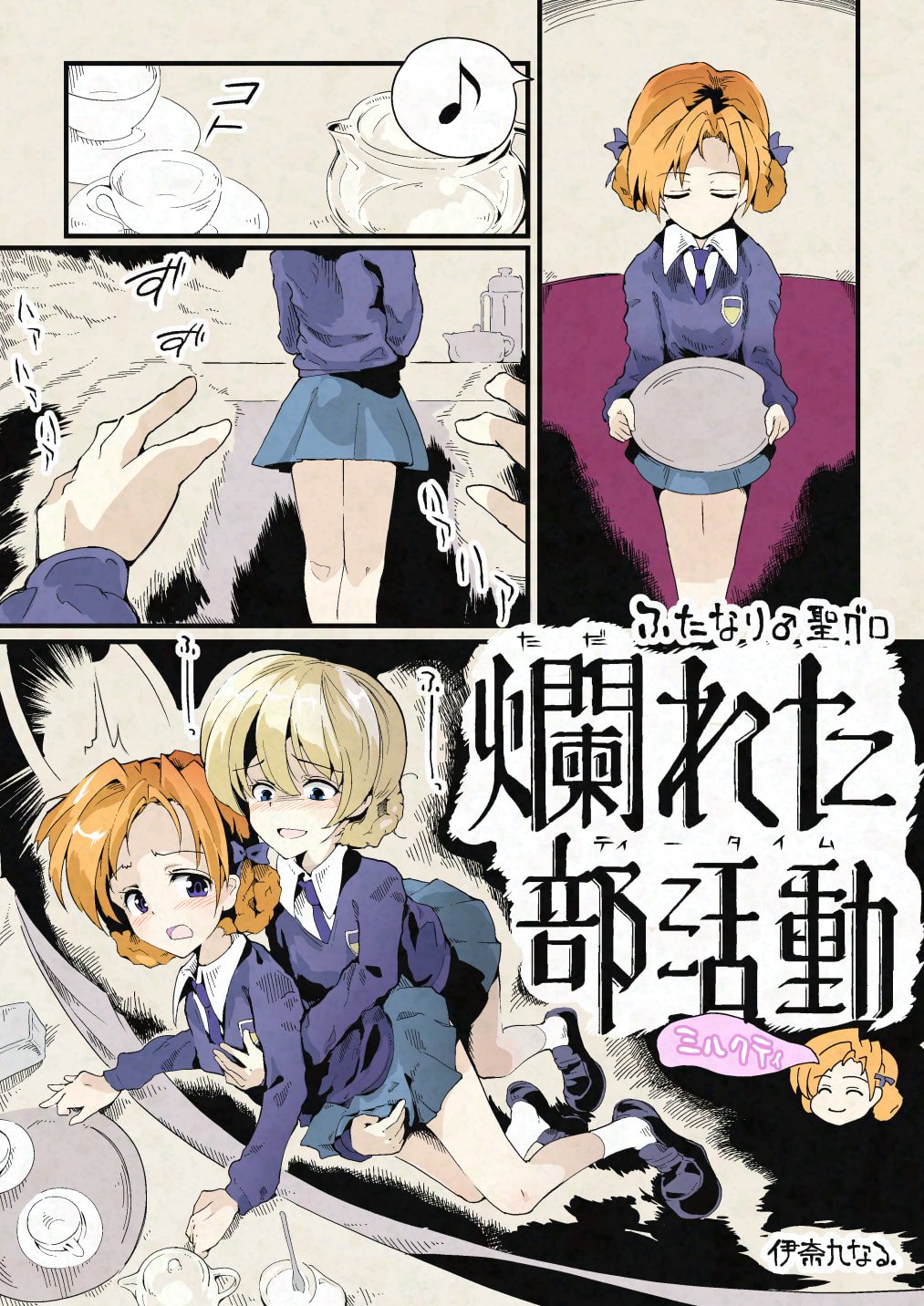 01