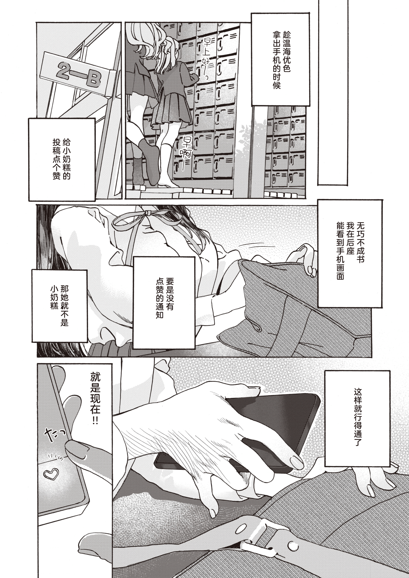 09